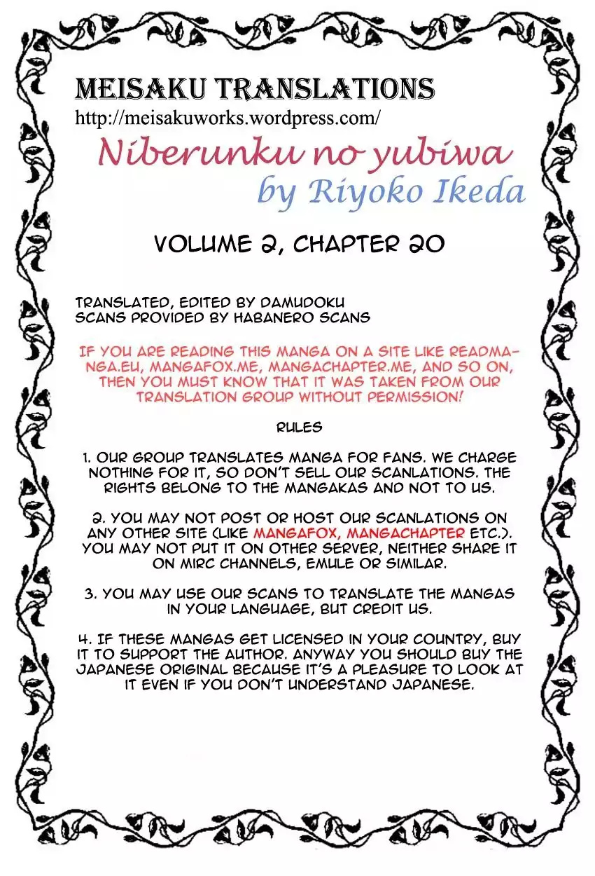 Nibelungen No Yubiwa (Miyamoto Erika) Chapter 20 #22