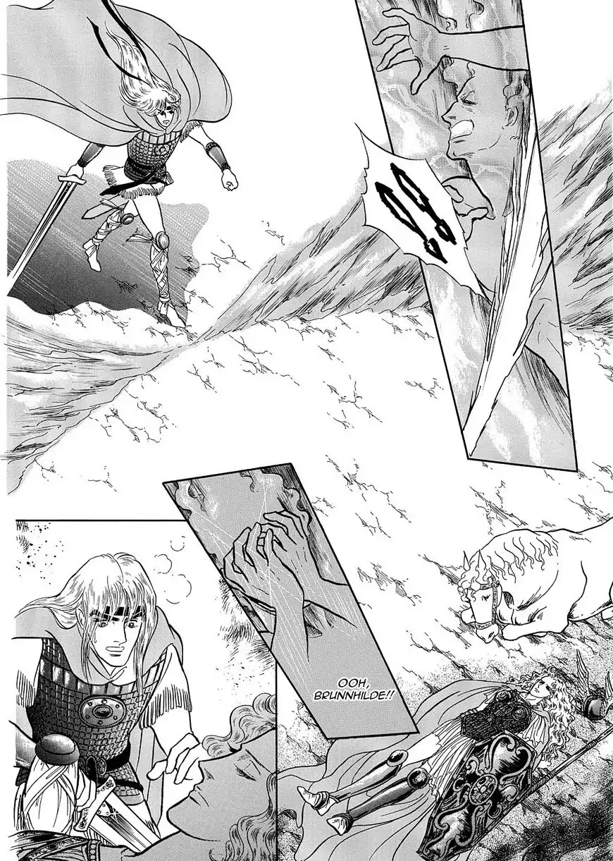 Nibelungen No Yubiwa (Miyamoto Erika) Chapter 19 #14