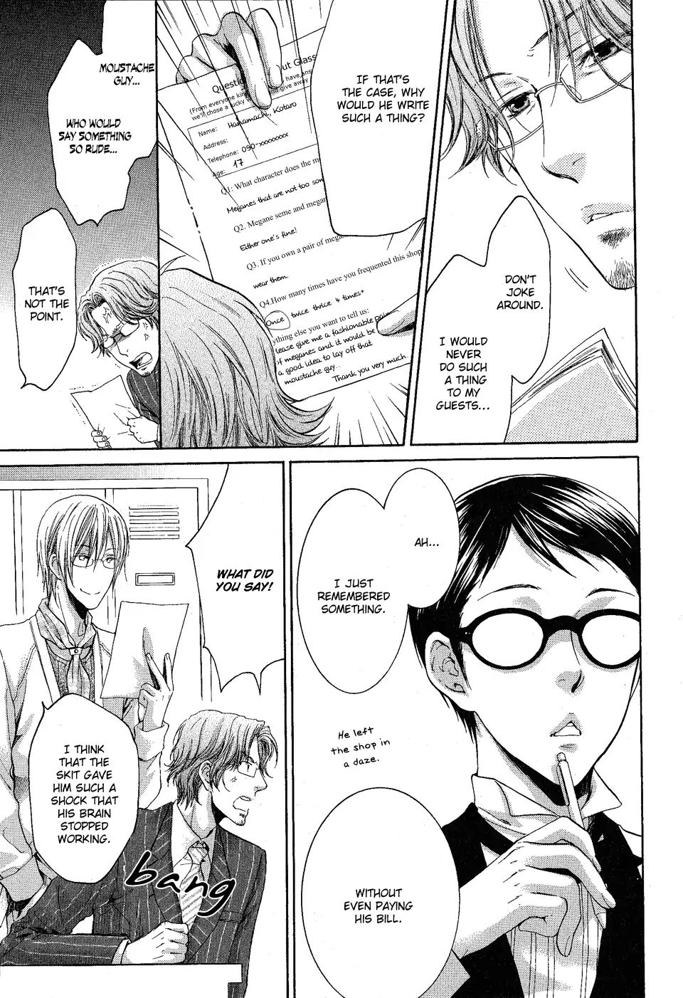 Glasses Cafe Glass Chapter 1 #22