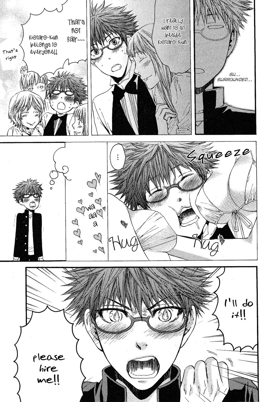 Glasses Cafe Glass Chapter 1 #41