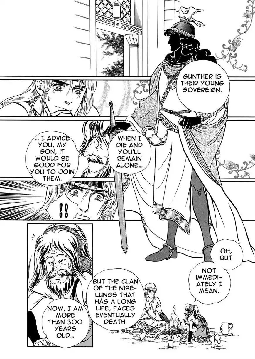 Nibelungen No Yubiwa (Miyamoto Erika) Chapter 15 #13