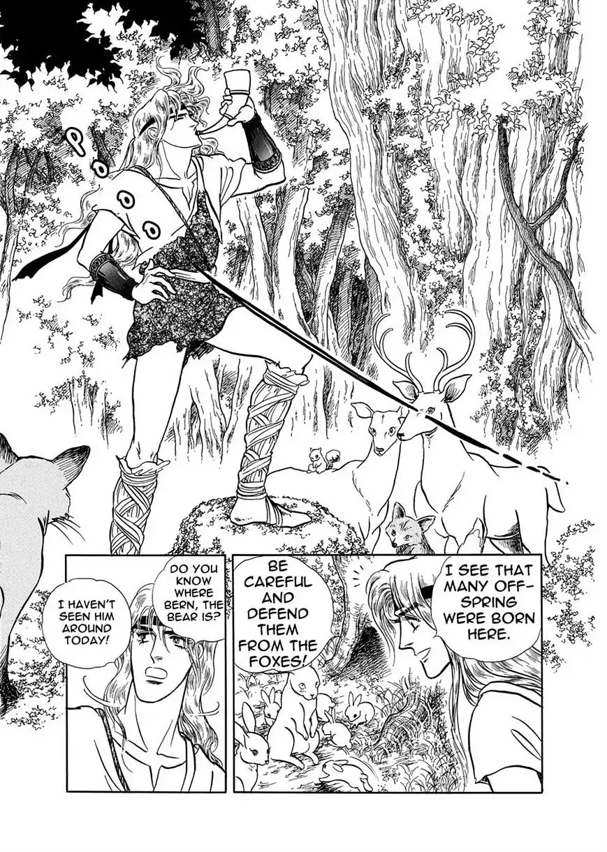 Nibelungen No Yubiwa (Miyamoto Erika) Chapter 15 #15