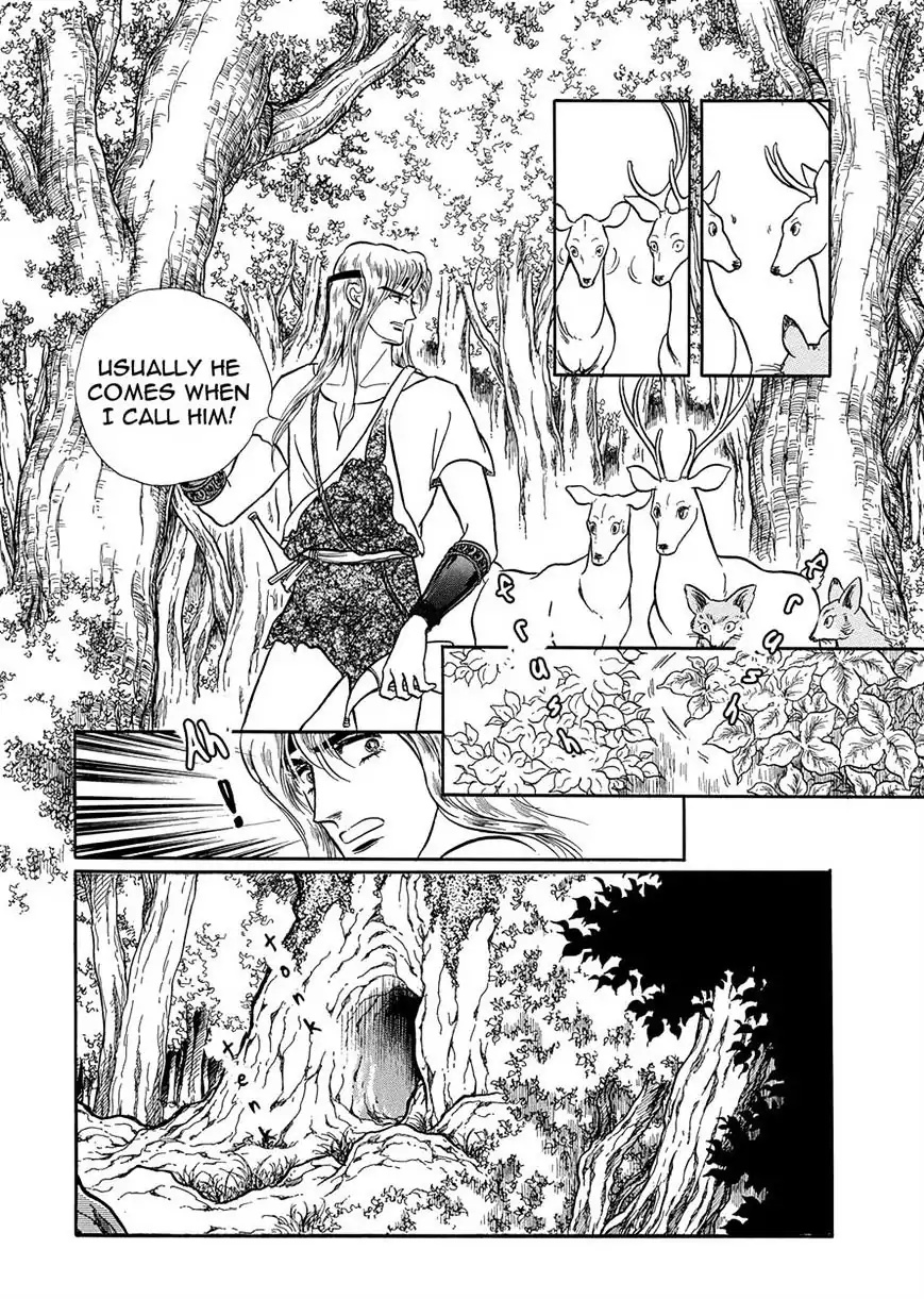 Nibelungen No Yubiwa (Miyamoto Erika) Chapter 15 #16
