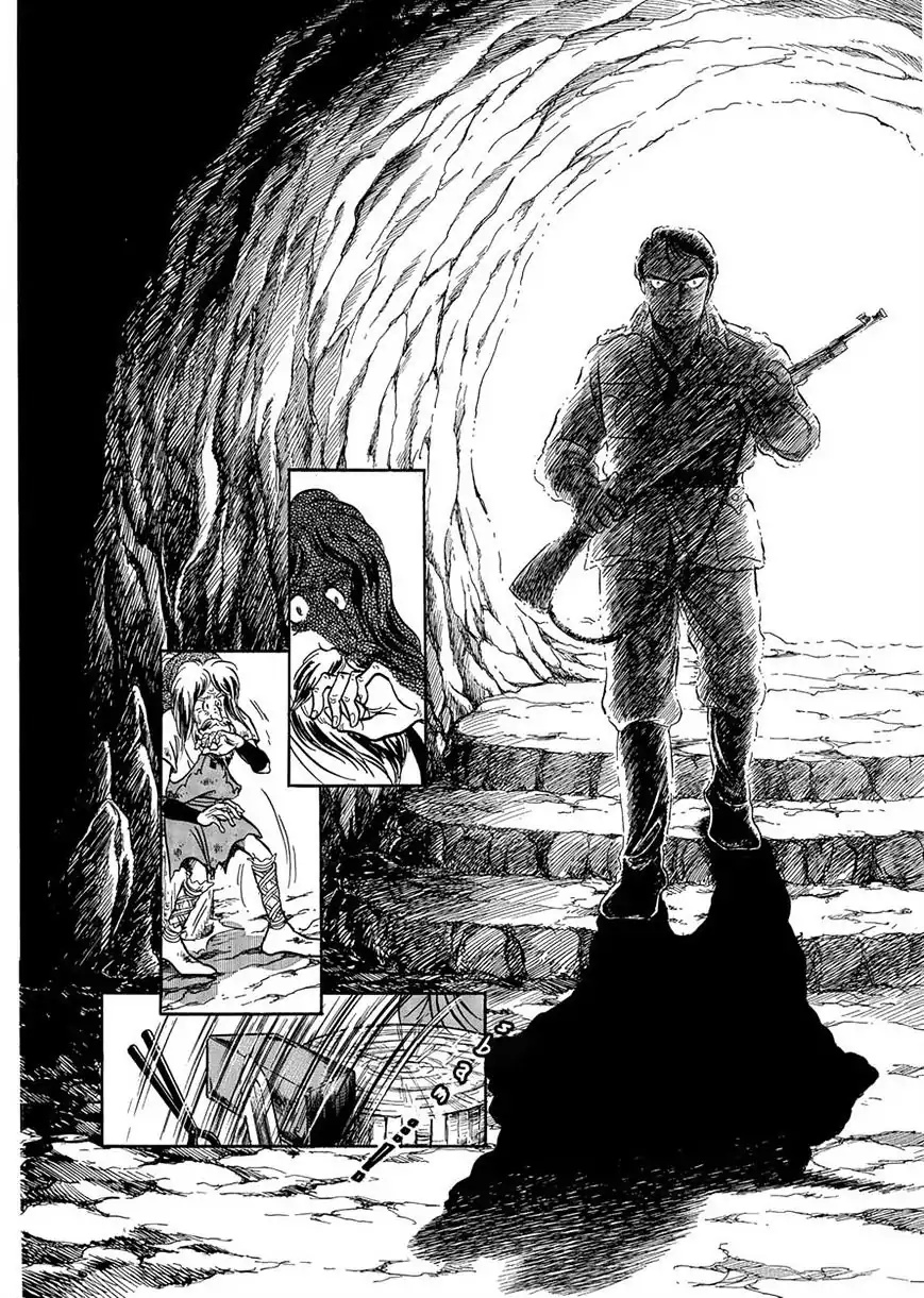 Nibelungen No Yubiwa (Miyamoto Erika) Chapter 15 #18