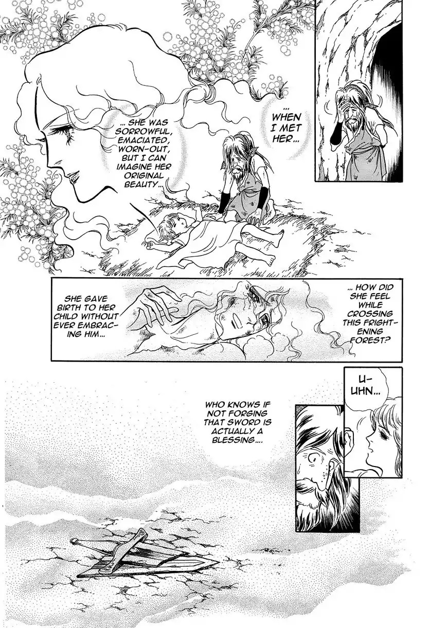 Nibelungen No Yubiwa (Miyamoto Erika) Chapter 13 #7