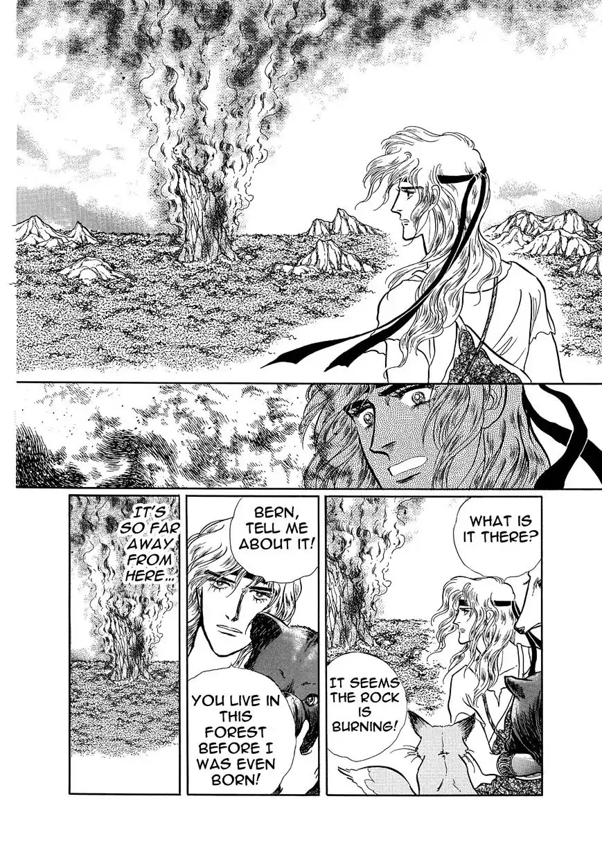 Nibelungen No Yubiwa (Miyamoto Erika) Chapter 13 #12