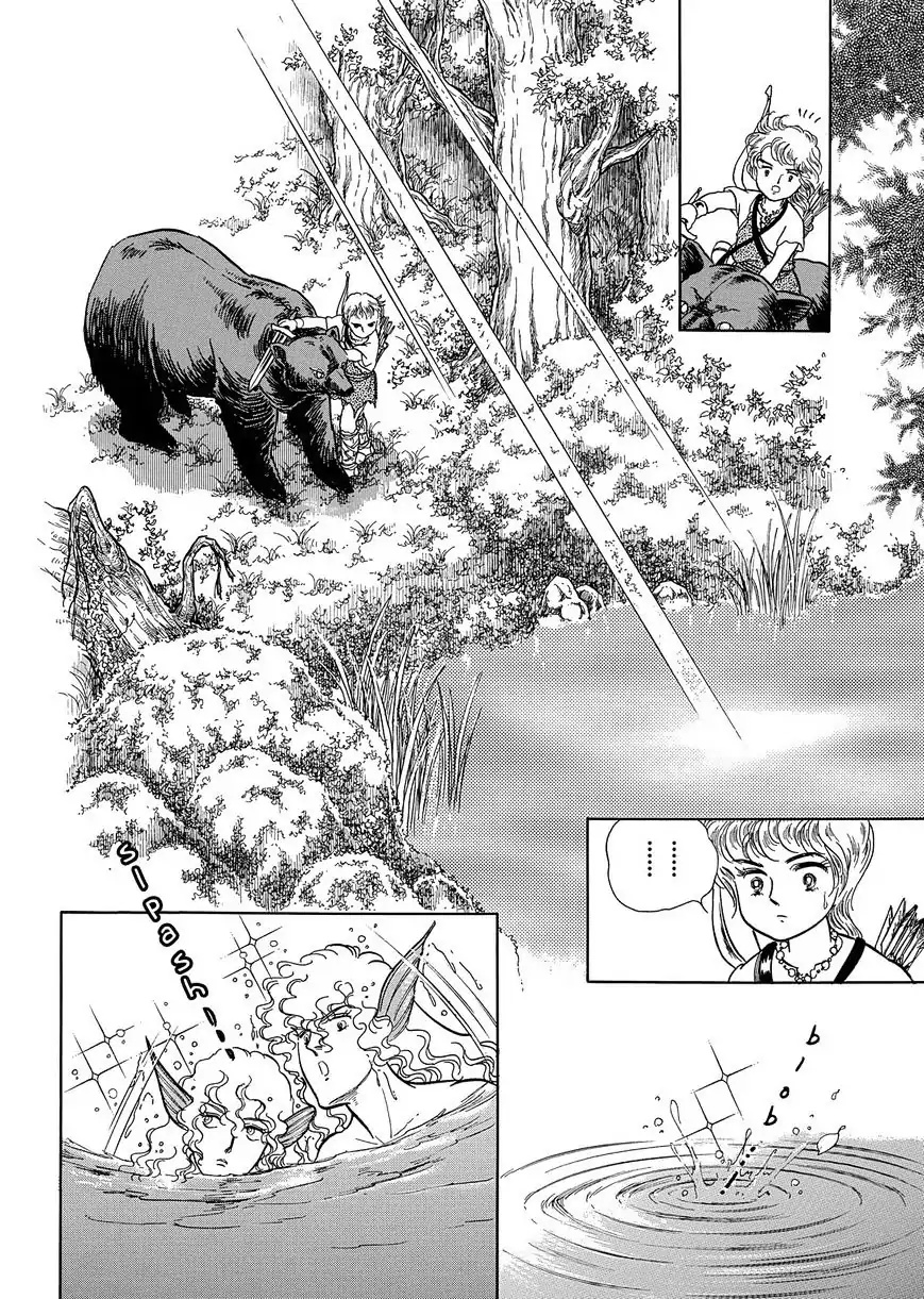 Nibelungen No Yubiwa (Miyamoto Erika) Chapter 12 #12