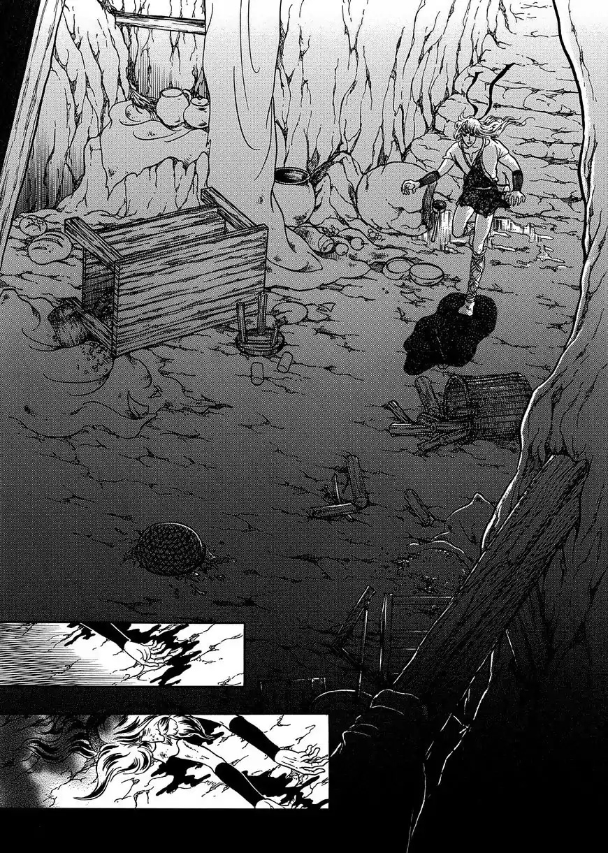 Nibelungen No Yubiwa (Miyamoto Erika) Chapter 16 #6