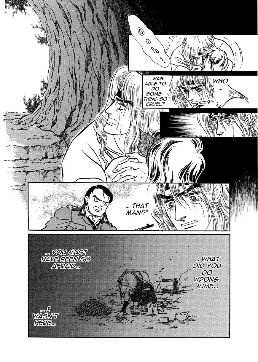 Nibelungen No Yubiwa (Miyamoto Erika) Chapter 16 #10