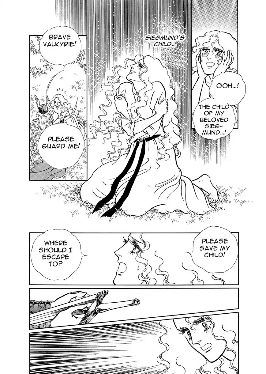 Nibelungen No Yubiwa (Miyamoto Erika) Chapter 8 #4
