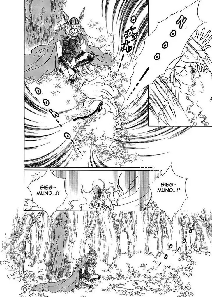 Nibelungen No Yubiwa (Miyamoto Erika) Chapter 7 #18