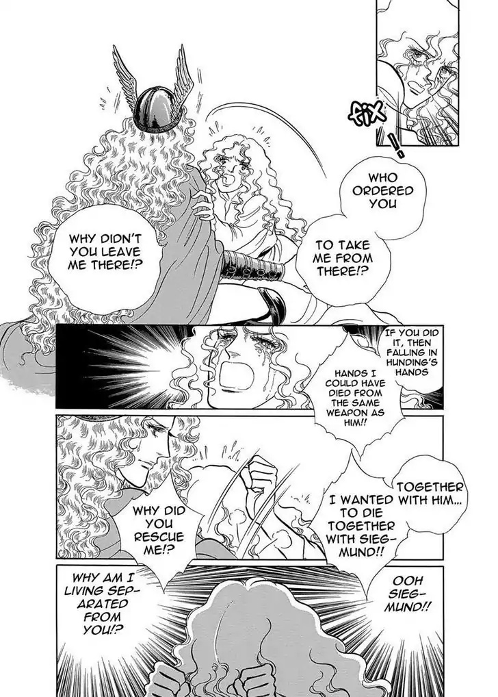 Nibelungen No Yubiwa (Miyamoto Erika) Chapter 7 #19