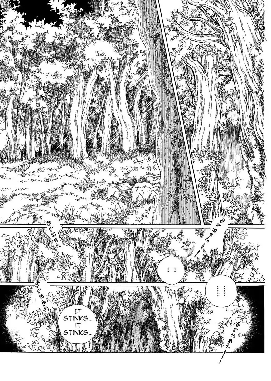 Nibelungen No Yubiwa (Miyamoto Erika) Chapter 11 #8