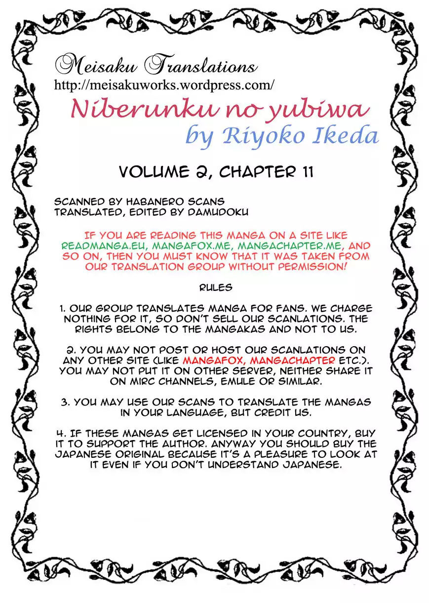 Nibelungen No Yubiwa (Miyamoto Erika) Chapter 11 #28