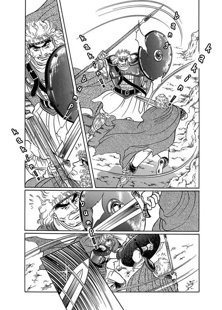 Nibelungen No Yubiwa (Miyamoto Erika) Chapter 6 #15