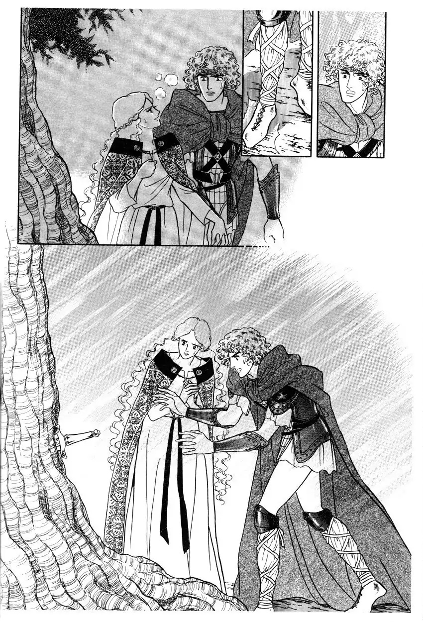 Nibelungen No Yubiwa (Miyamoto Erika) Chapter 3 #16