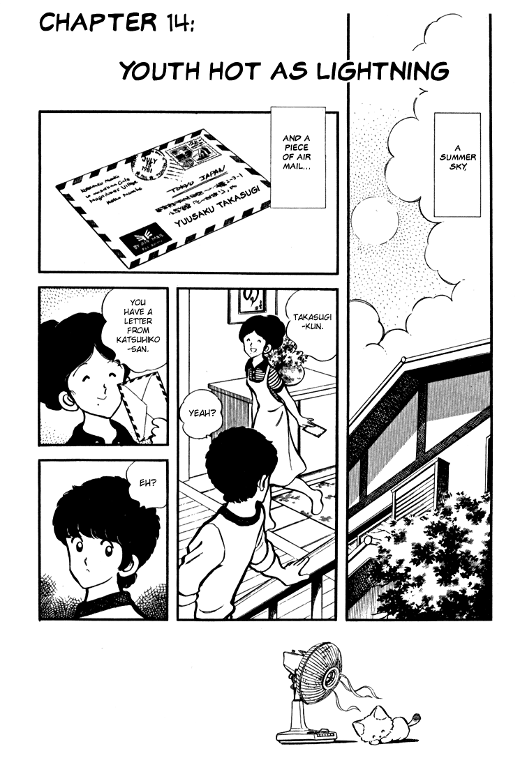 Hiatari Ryoukou Chapter 14 #1