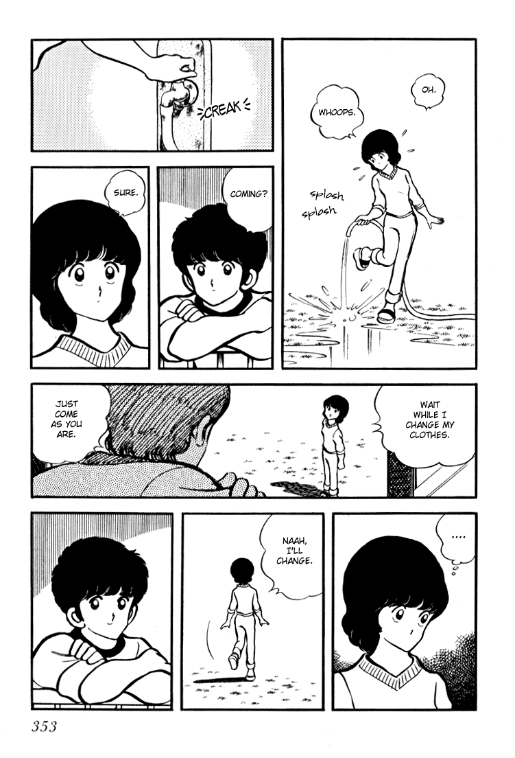 Hiatari Ryoukou Chapter 14 #5