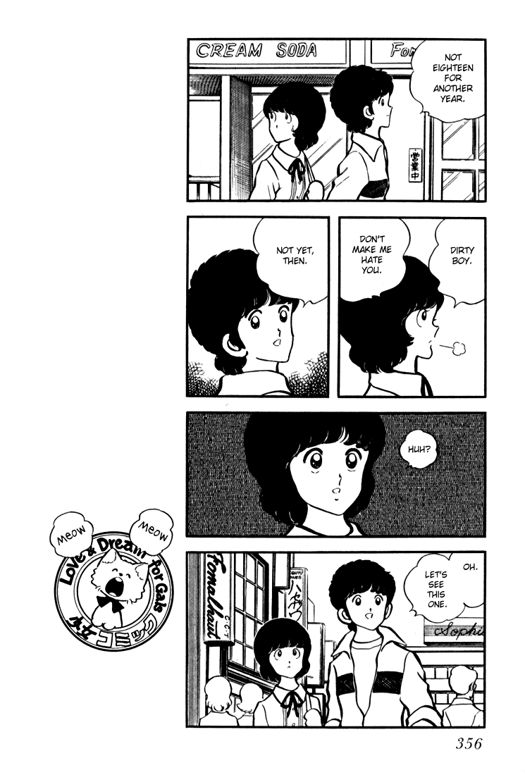 Hiatari Ryoukou Chapter 14 #8