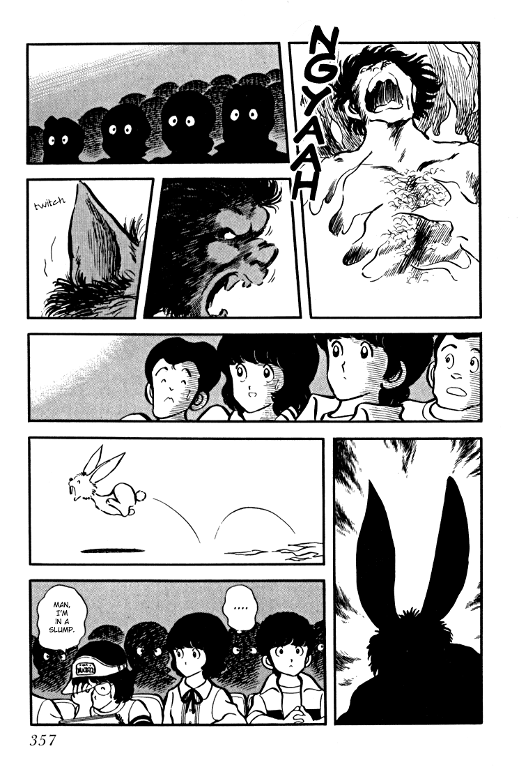 Hiatari Ryoukou Chapter 14 #9