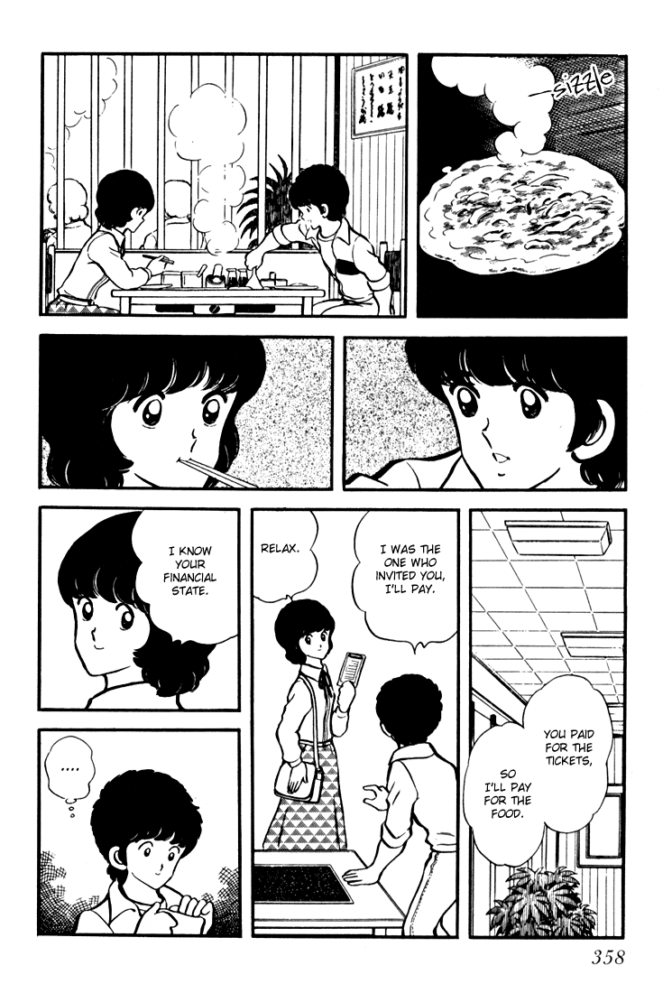 Hiatari Ryoukou Chapter 14 #10