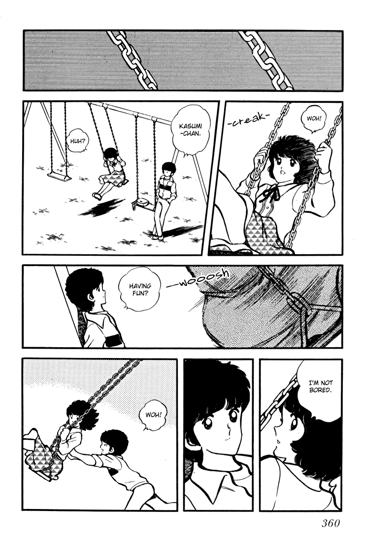 Hiatari Ryoukou Chapter 14 #12