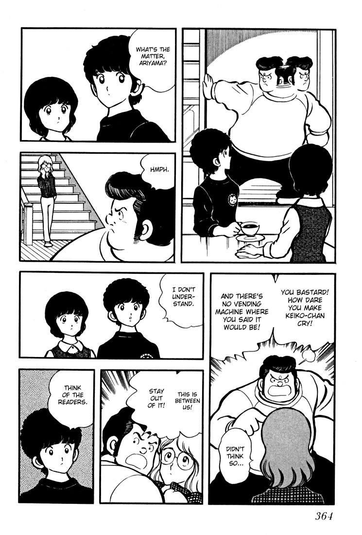 Hiatari Ryoukou Chapter 14 #16