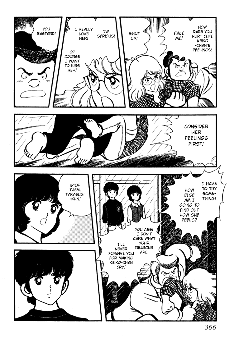 Hiatari Ryoukou Chapter 14 #18