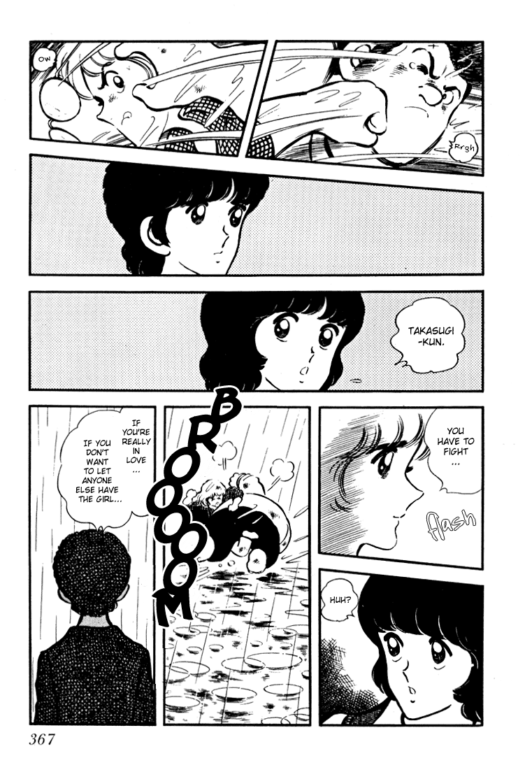 Hiatari Ryoukou Chapter 14 #19