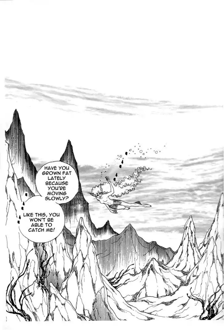 Nibelungen No Yubiwa (Miyamoto Erika) Chapter 1.1 #11