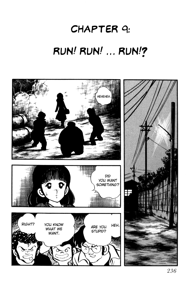 Hiatari Ryoukou Chapter 9 #1