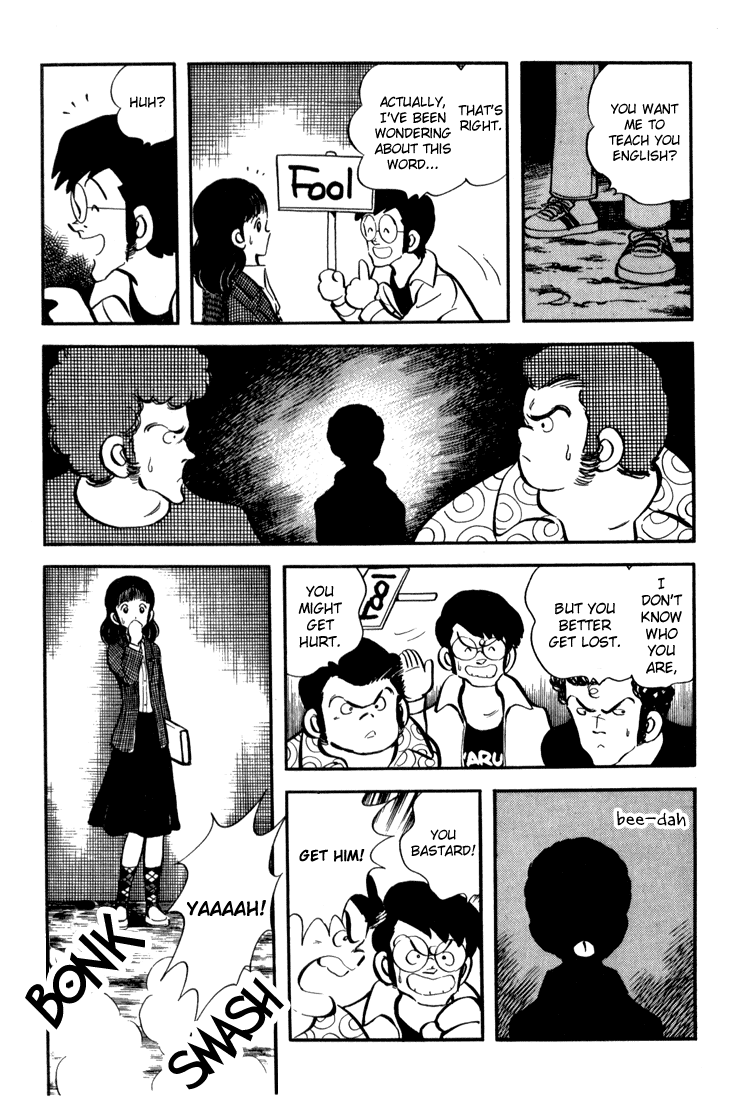 Hiatari Ryoukou Chapter 9 #2