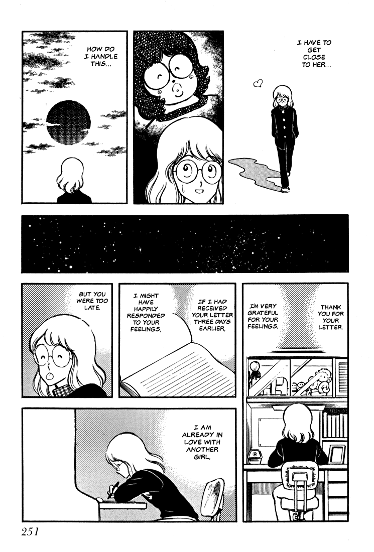 Hiatari Ryoukou Chapter 9 #16