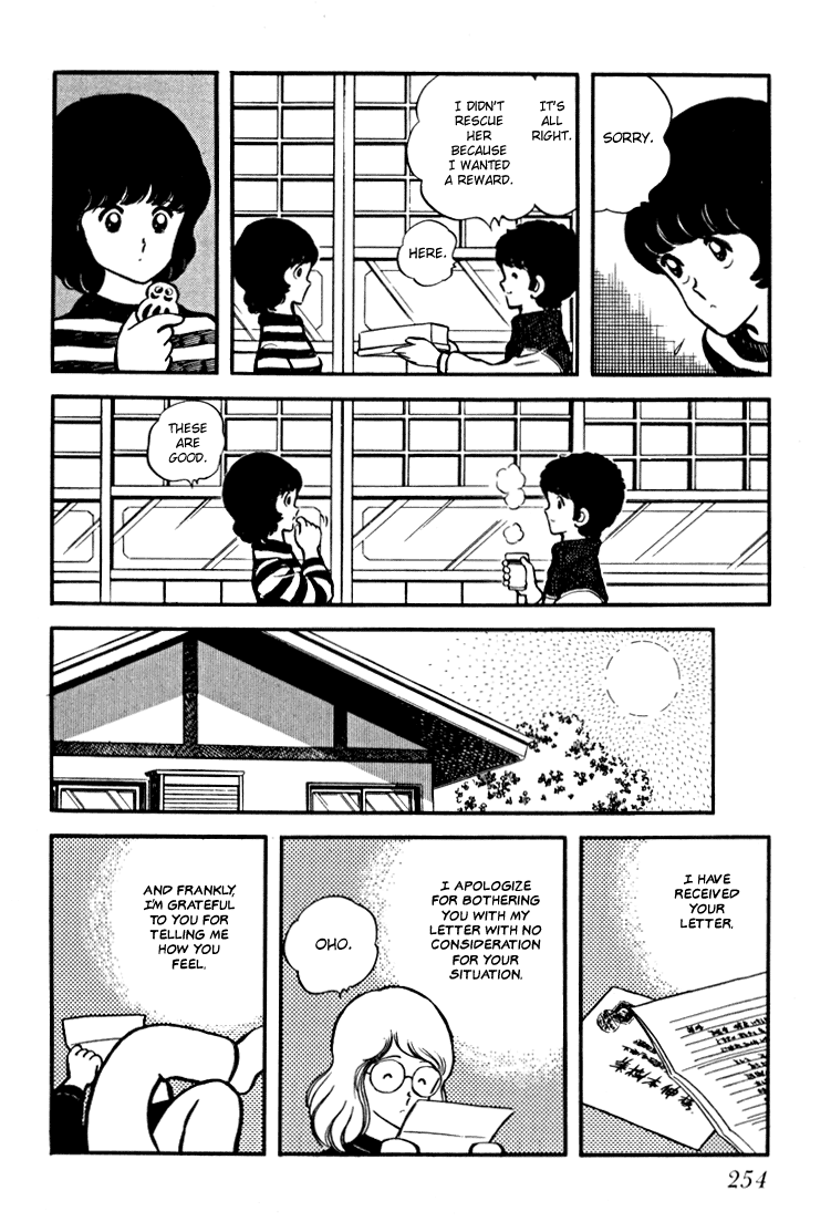 Hiatari Ryoukou Chapter 9 #19