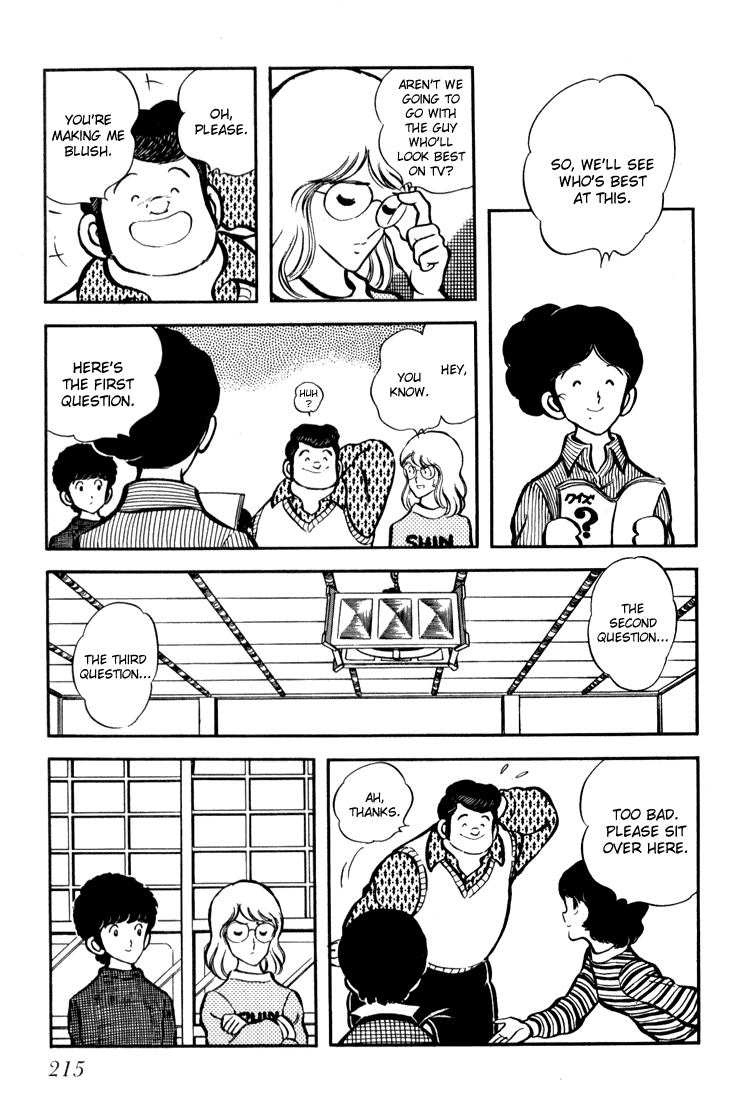 Hiatari Ryoukou Chapter 8 #3