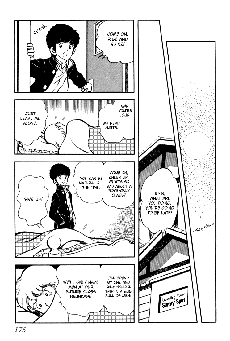 Hiatari Ryoukou Chapter 6 #9