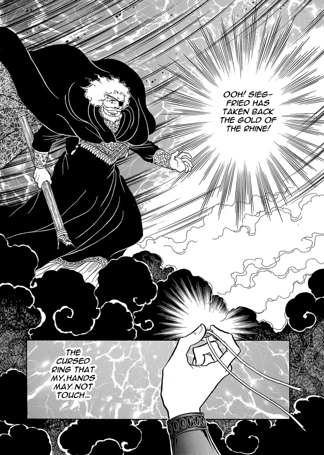 Niberunku No Yubiwa Chapter 23 #14