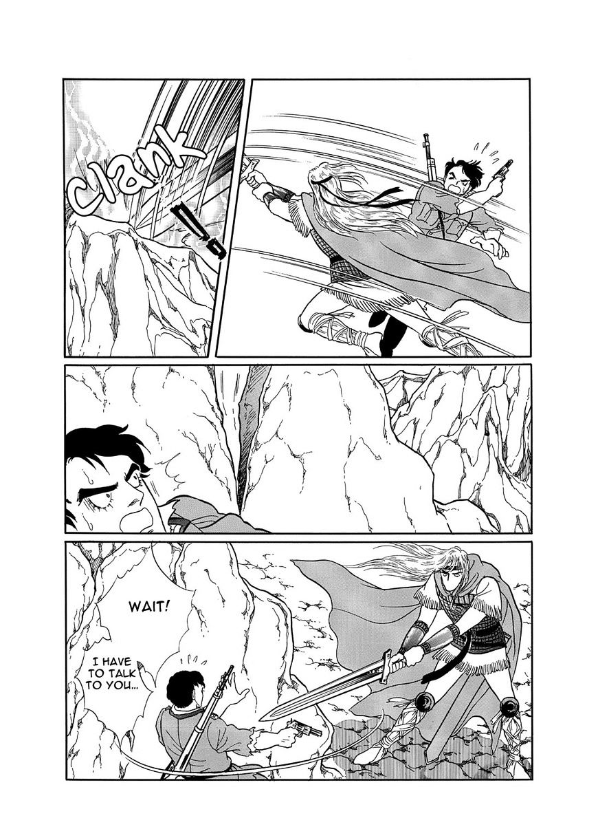 Niberunku No Yubiwa Chapter 22 #17
