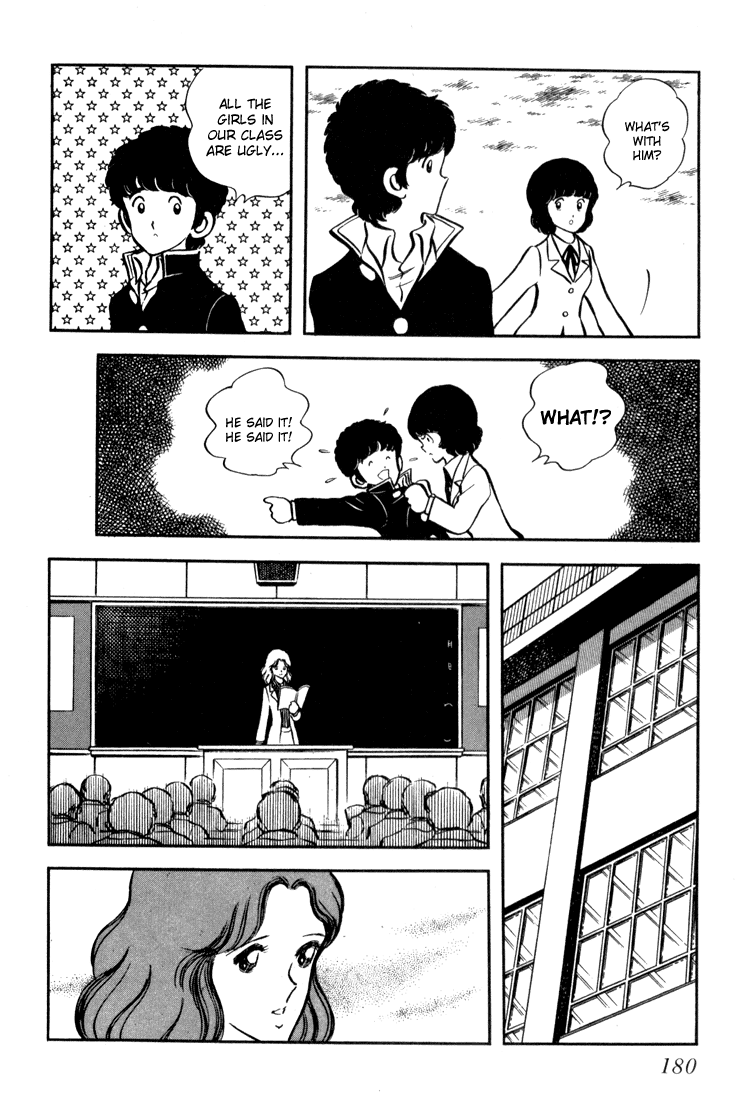 Hiatari Ryoukou Chapter 6 #14