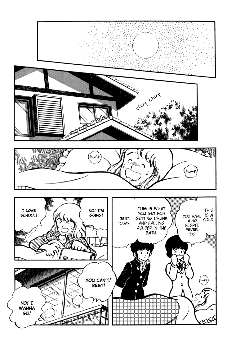 Hiatari Ryoukou Chapter 6 #17