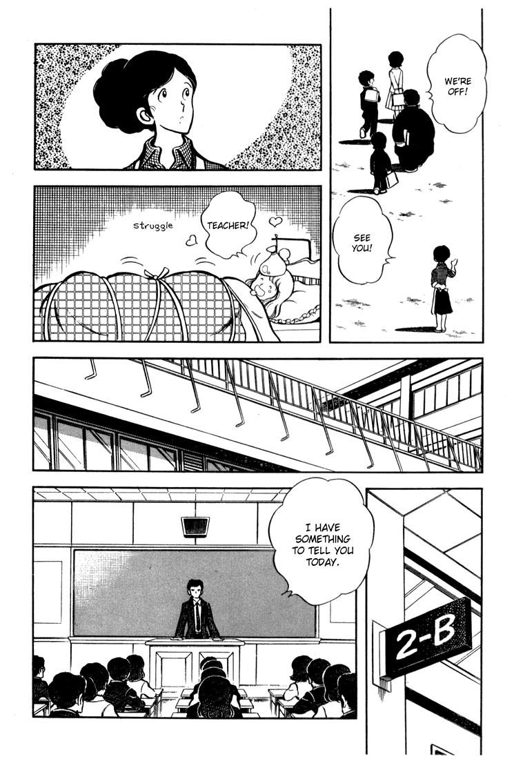 Hiatari Ryoukou Chapter 6 #18