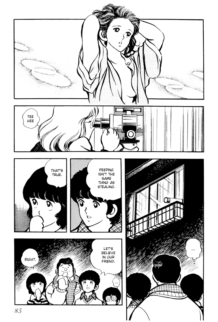 Hiatari Ryoukou Chapter 3 #8