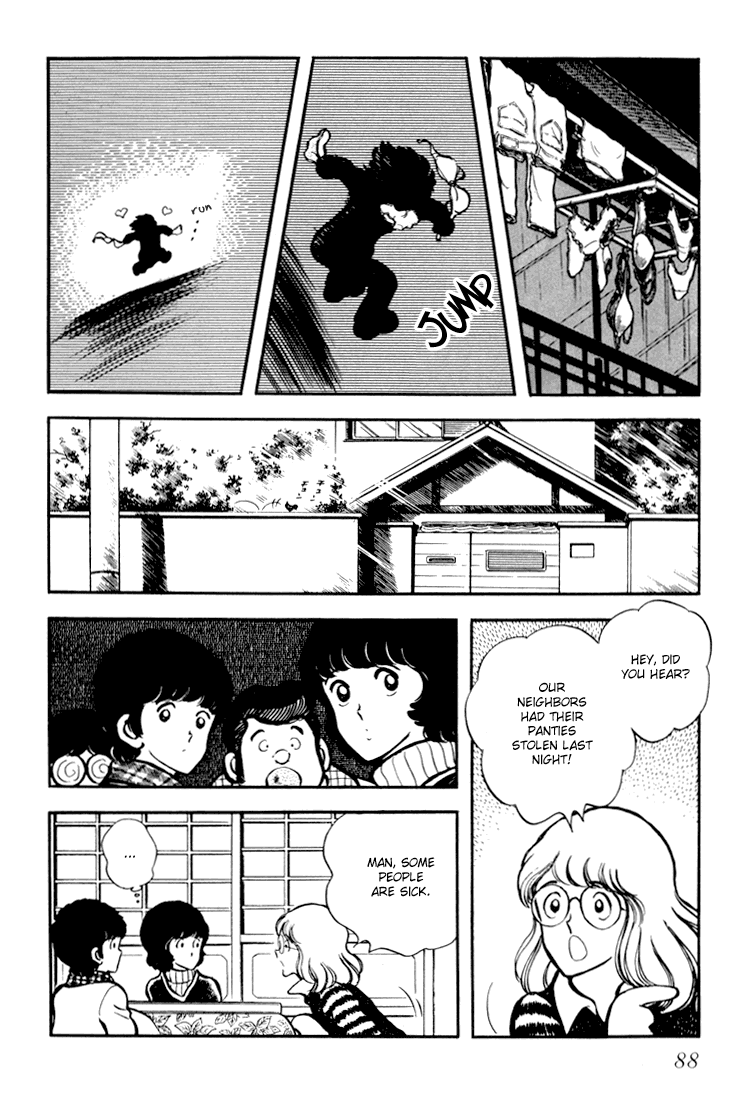 Hiatari Ryoukou Chapter 3 #11