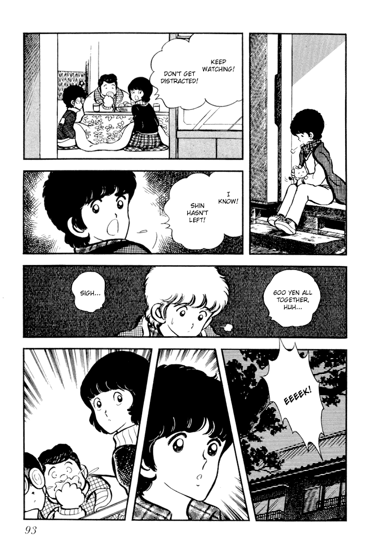 Hiatari Ryoukou Chapter 3 #16