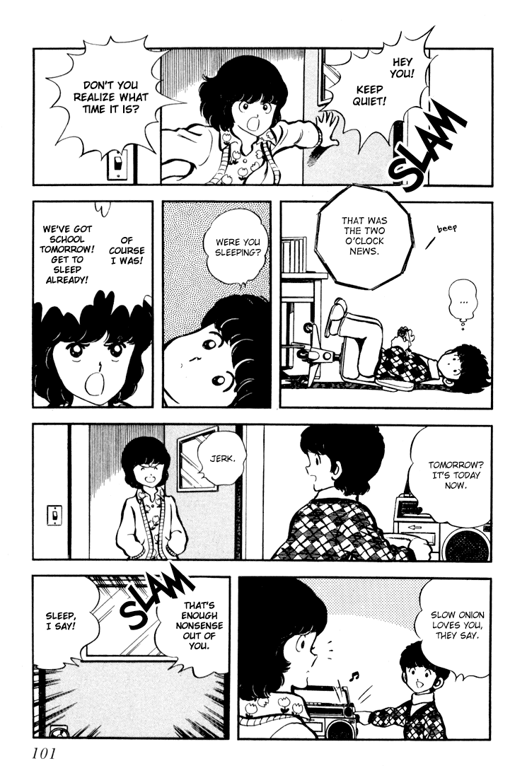 Hiatari Ryoukou Chapter 4 #3