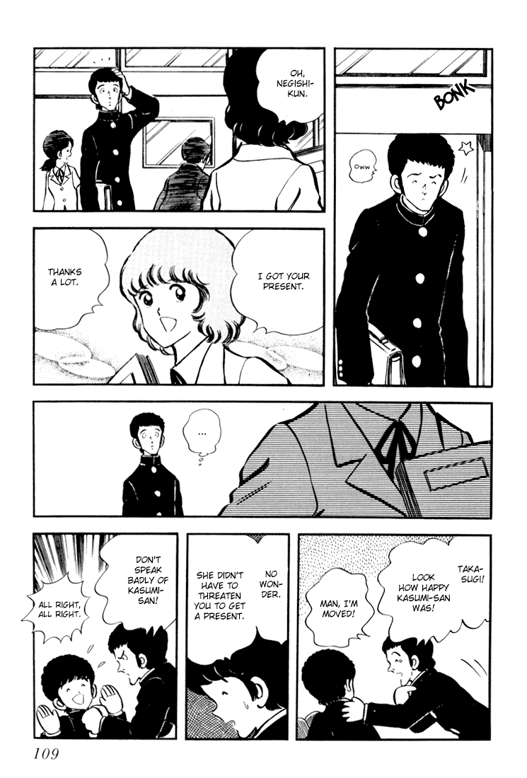 Hiatari Ryoukou Chapter 4 #11