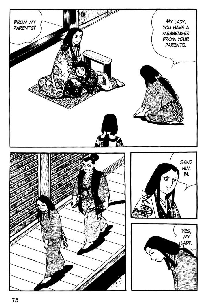 Date Masamune (Yokoyama Mitsuteru) Chapter 4 #3