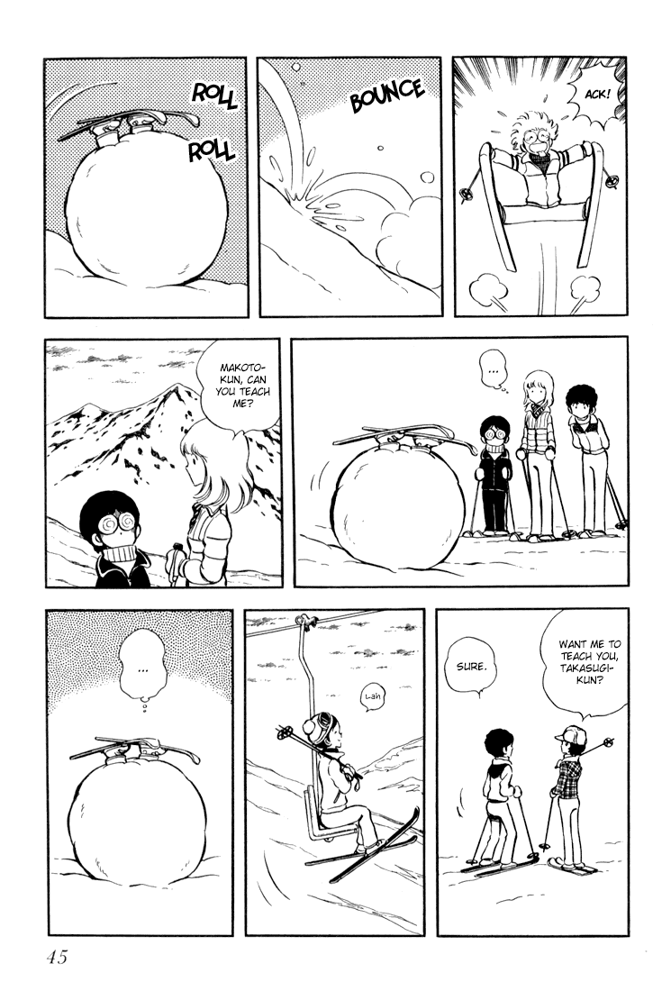 Hiatari Ryoukou Chapter 2 #13