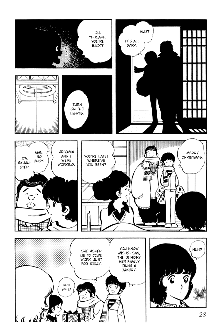 Hiatari Ryoukou Chapter 1 #29