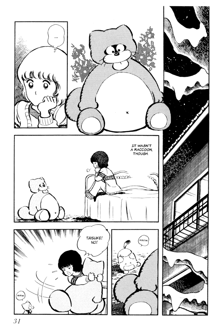 Hiatari Ryoukou Chapter 1 #32
